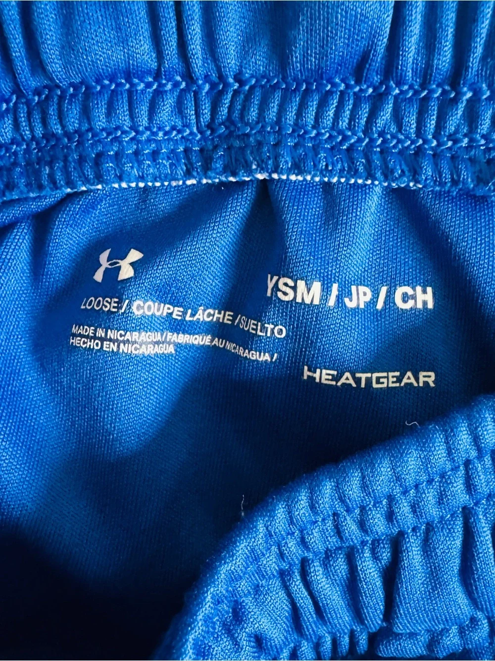 Under Armour Royal Blue Athletic Shorts with White Logo